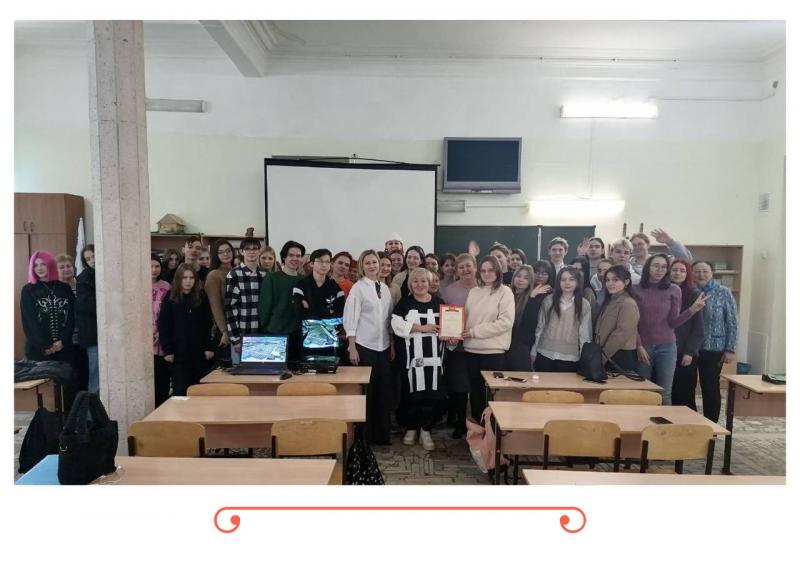 Где пройти стажировку и летнюю практику? Встреча студентов "Самарского колледжа строительства и предпринимательства" с Генеральным директором "Садового Центра Веры Глуховой" Глуховой Верой Викторовной.