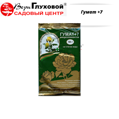 Основное изображение товара