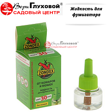 Основное изображение товара