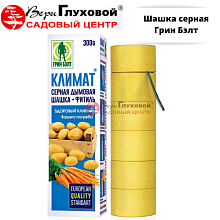 Основное изображение товара