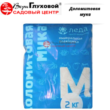 Основное изображение товара